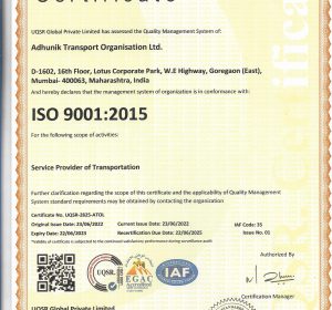 ISO CERTIFICATE 2022-23